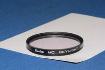 Kenko MC SKYLIGHT(1B) 52mm (F328)　　定形外郵便１２０円～_画像1