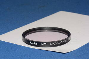 Kenko MC SKYLIGHT(1B) 52mm (F328)　　定形外郵便１２０円～