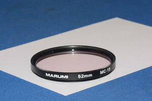 MARUMI MC-1B 52mm (F344)　定形外郵便１２０円～