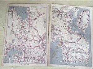 古地図 支那・台湾(臺湾)・東京附近・京坂神名附近/満州国/威鏡南道/中華民国/鉄道線/江原道/慶向/鉄道会社境/国境/ミニマップ/B3222405