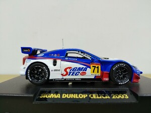 ■ 田宮模型 1/64 シグマ DUNLOP セリカ 2003 レーシングミニカー