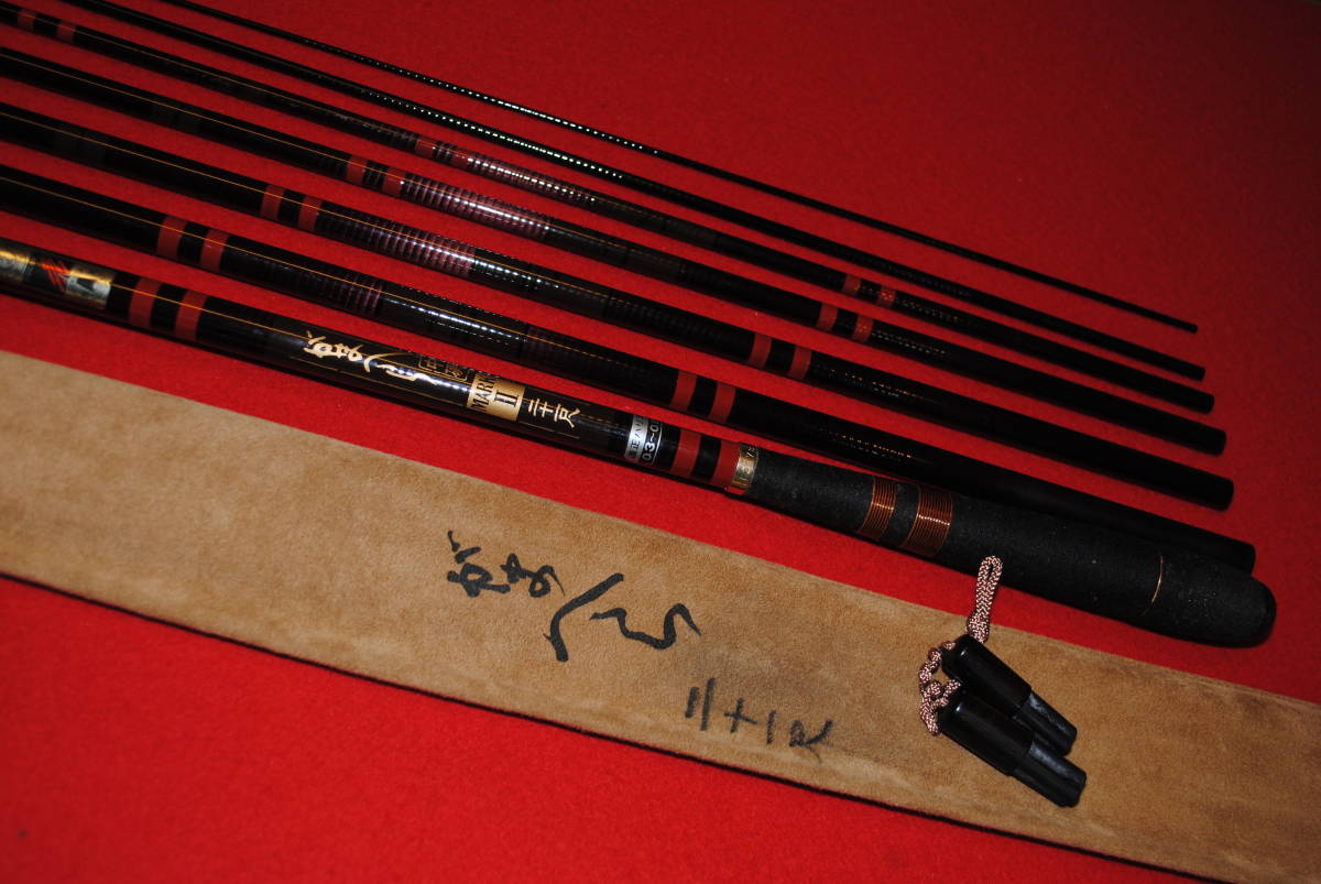 ヤフオク! -「がまへらmarkⅡ」の落札相場・落札価格