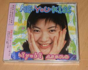 WINDOWS ME YOU KISS 制服向上委員会