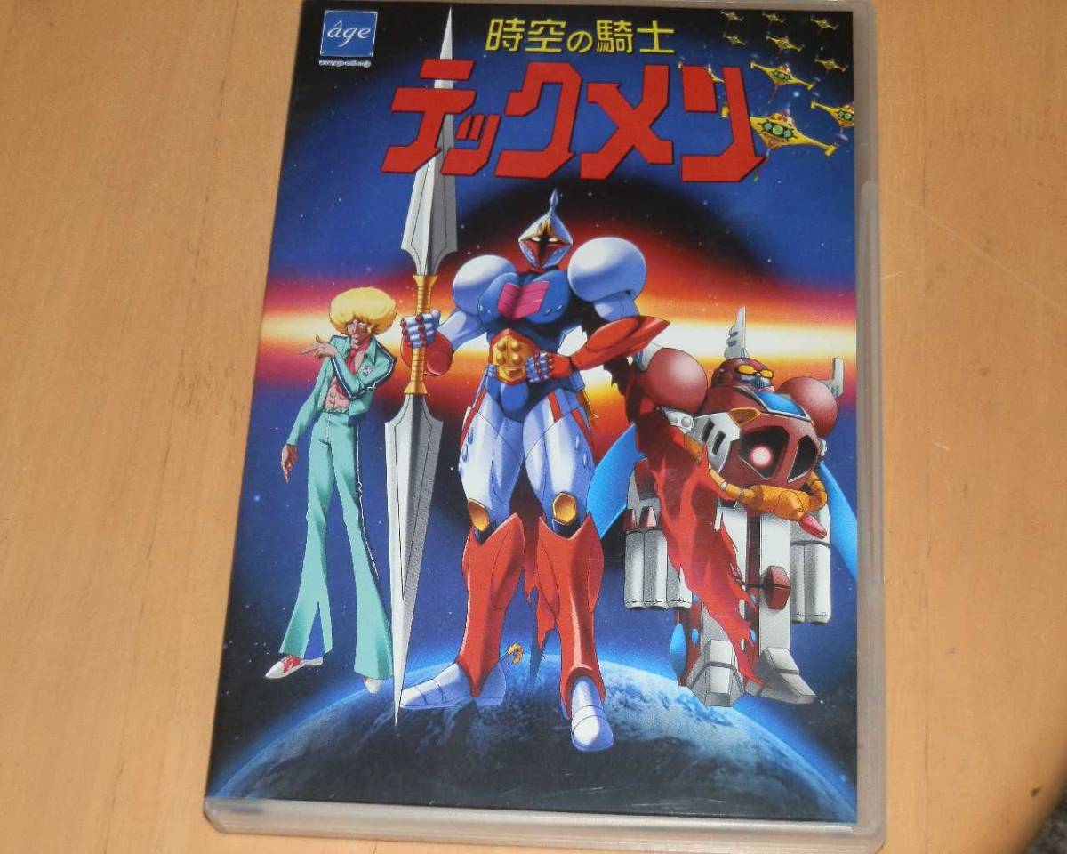 ヤフオク! - lets_goda2001さんの出品リスト