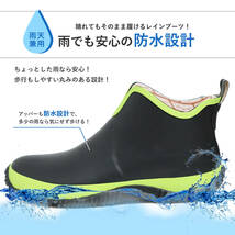 レインブーツ 23.5cm 長靴 レインシューズ レディース 雨 防水 洗車 バイク 農作業_画像4