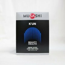 【激安!! 同梱でさらにお得☆】新品 ※期限注意 MUSASHI K'UN ムサシ クン ( ザ・リセプティブ ) 45袋 2023年11月17日 アミノ酸含有食品_画像1