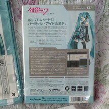 初音ミク　いろいろ　冬コミ_画像8