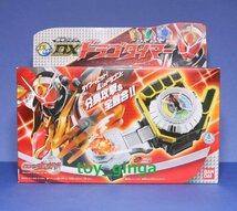 即決仮面ライダーウィザード 魔竜ブレス DXドラゴタイマー 特価 新品 未開封品_画像1