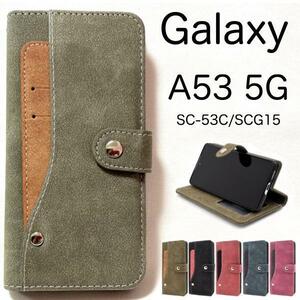 Galaxy A53 5G SC-53C (docomo)/Galaxy A53 5G SCG15 (au)/Galaxy A53 5G UQ mobile コンビ 手帳型ケース ギャラクシーA53 スマホケース