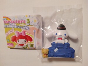 はさむんです。でらっくす サンリオキャラクターズ3 シナモロール ビッグサイズ クリップ仕様 Sanrio characters ガチャ バンダイ 新品