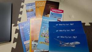 おまけ付●ボーイング787　デビュー時のパンフレット　3部　ANA　全日空　全日本空輸　スターアライアンス