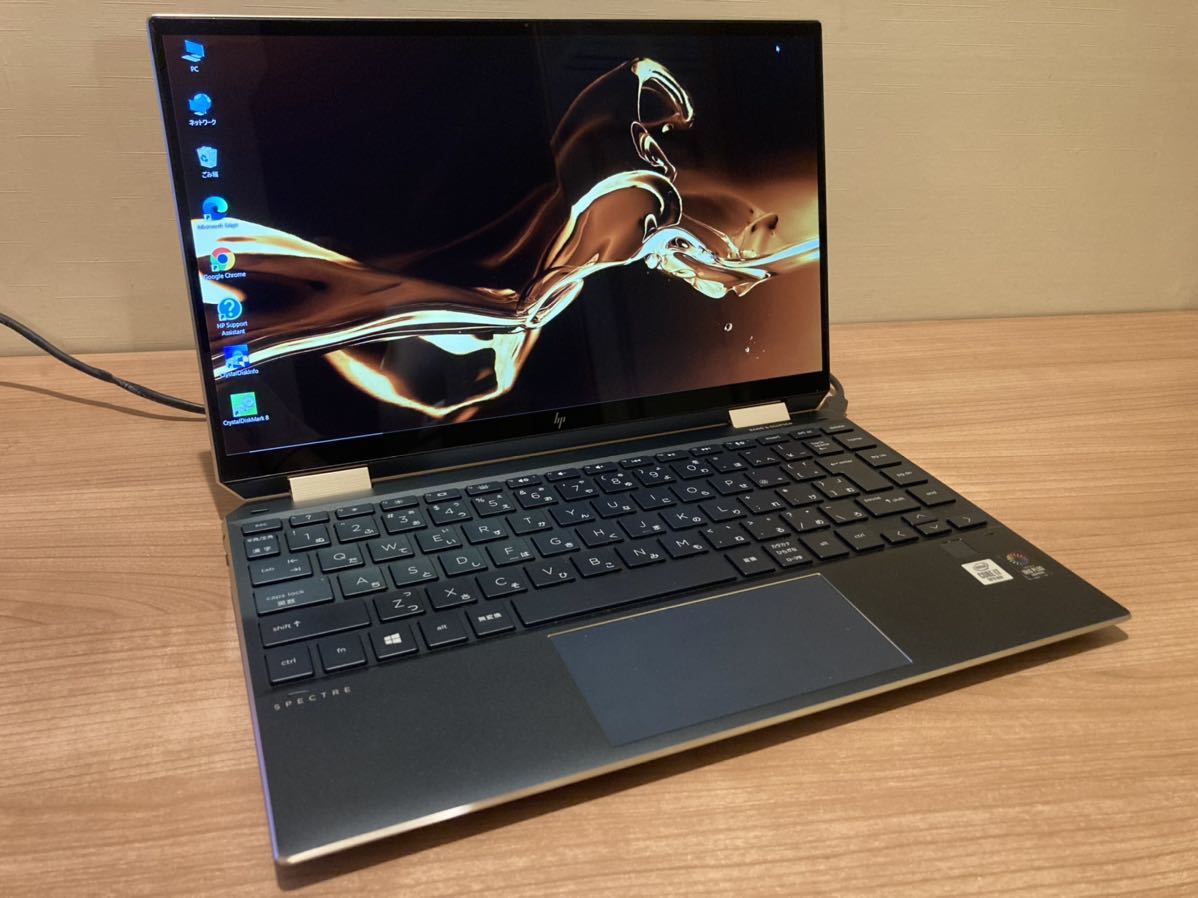 HP Spectre x360 Convertible 13-aw0159TU Core i7-1065G7 SSD1TB