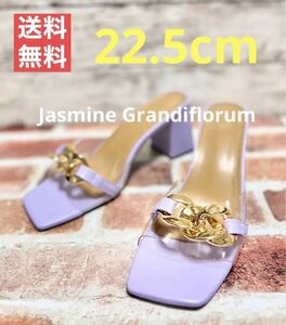 【Jasmine Grandiflorum】 ゴールドチェーンミュールサンダル