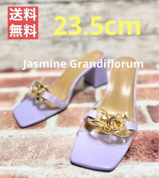 【Jasmine Grandiflorum】 ゴールドチェーンミュールサンダル