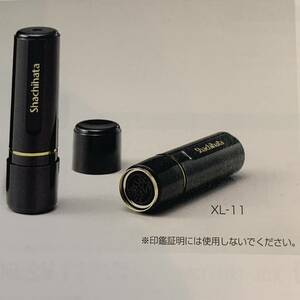 ＜ブラック１１＞【た】シャチハタネーム・認印・既製品