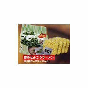 トイズスピリッツ ガチャ 袋入り! ざ・インスタント麺マスコット2 【博多とんこつラーメン】 ボールチェーン付き フェイクフード