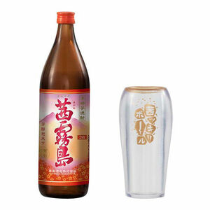 バンダイ ガチャ 霧島焼酎 ミニチュアコレクション 【茜霧島】