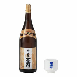 バンダイ ガチャ 日本の銘酒 SAKE COLLECTION2 【高清水 （秋田酒類製造 / 純米大吟醸）】