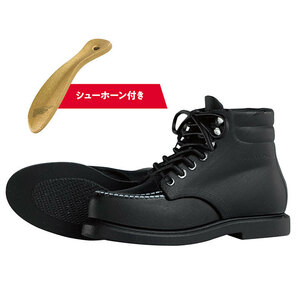 ケンエレファント ガチャ RED WING SHOES ミニチュアコレクション 【ICON STYLE NO.8133 SuperSole 6Moc】