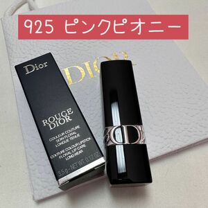 Christian Dior ルージュディオール 925 ピンクピオニー ベルベット ショッパー付き 新品未使用♪