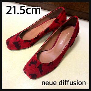 【美品】●neue diffusion● 猫柄ラウンドトゥパンプス（レッド）21.5cm