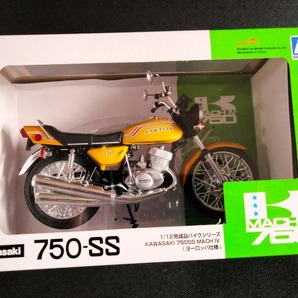 絶版限定 1/12 カワサキ 750SS マッハ H2 ビッグ 2スト トリプル !! ☆ '70s KAWASAKI 750 SS MACHⅣ 国産二輪 旧車 輸出仕様 ☆ 定形外可 の画像6