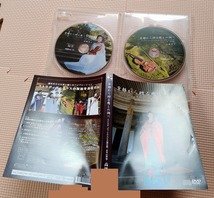 DVD CD★京都から贈る癒しの調べ ～ストラディヴァリウスと古都京都、水琴の夢の饗宴～ 大原・嵐山編 高雄敦子 バッハ ホルスト_画像4