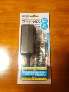 値下げ！OHM AudioComm マルチACアダプター ワイド対応 AV-DM2012N　オーム電機　アダプタ付