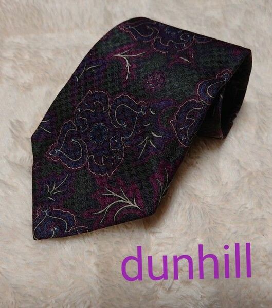 dunhill ダンヒル シルクネクタイ ペイズリー 総柄 MADE IN ITALY