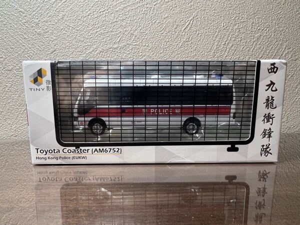 TINY 微影 タイニー 香港警察 コースター toyota coaster(am6752) 711限定 ミニカー