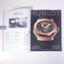 CHRISTOPHORUS クリストフォーラス ポルシェ・マガジン No.360 2013/2・3 雑誌 自動車 カー 特集・フォーエバー・ヤング ほか_画像7