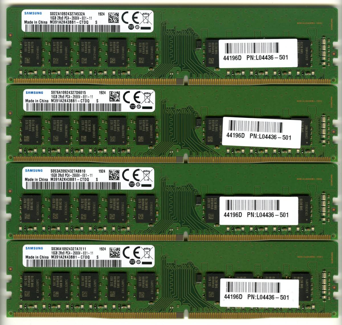 ECC Unbuffered対応】SAMSUNG DDR4-2666 16GB 4枚(合計64GB) HP純正 