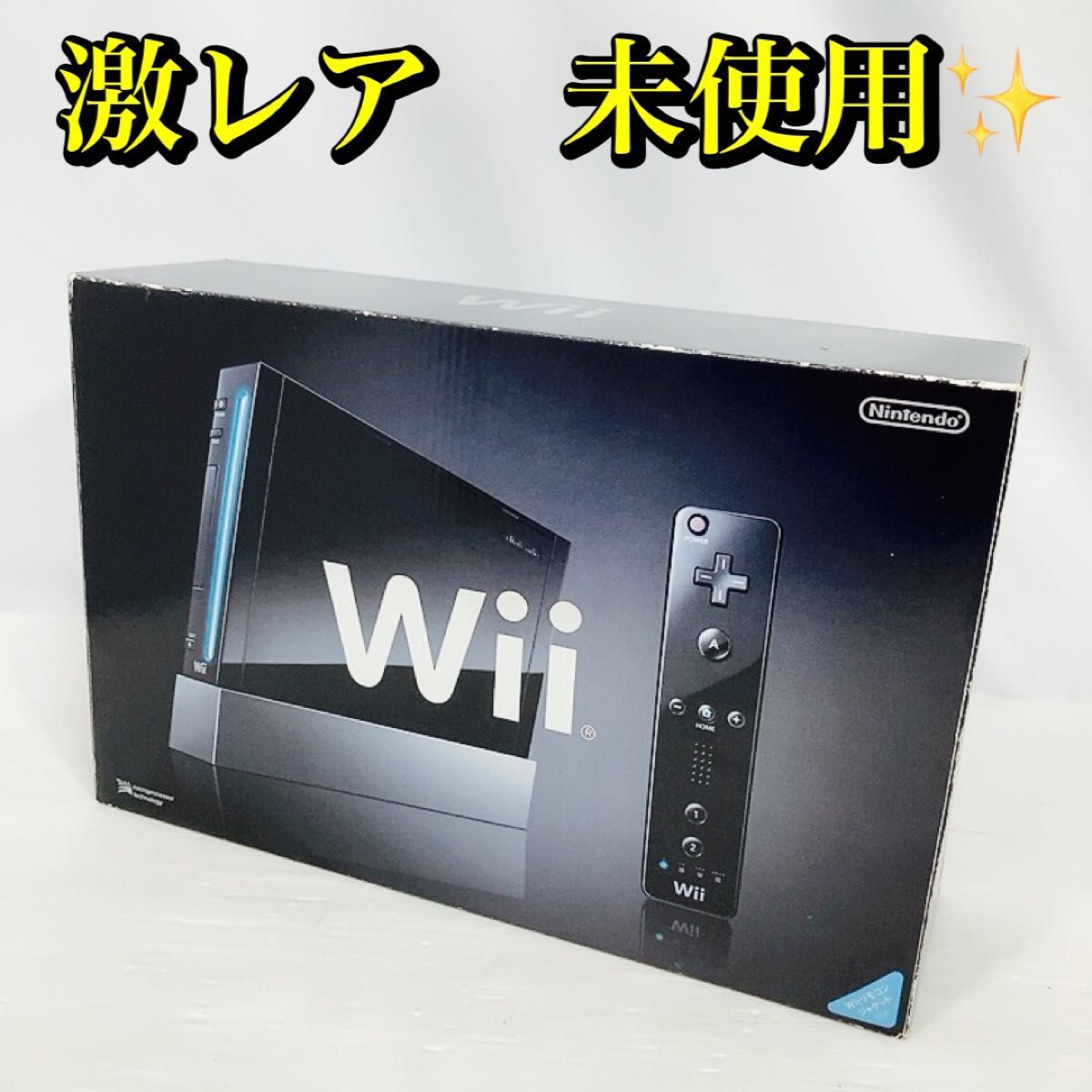 2024年最新】Yahoo!オークション -wii 本体 未使用の中古品・新品・未