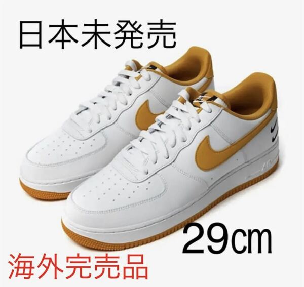 【送料無料】【新品】29㎝　 NIKE AIR FORCE 1 '07 LV8 “Double Mini Swoosh” ナイキ エア フォース 1 ロー “ダブル ミニ スウッシュ”