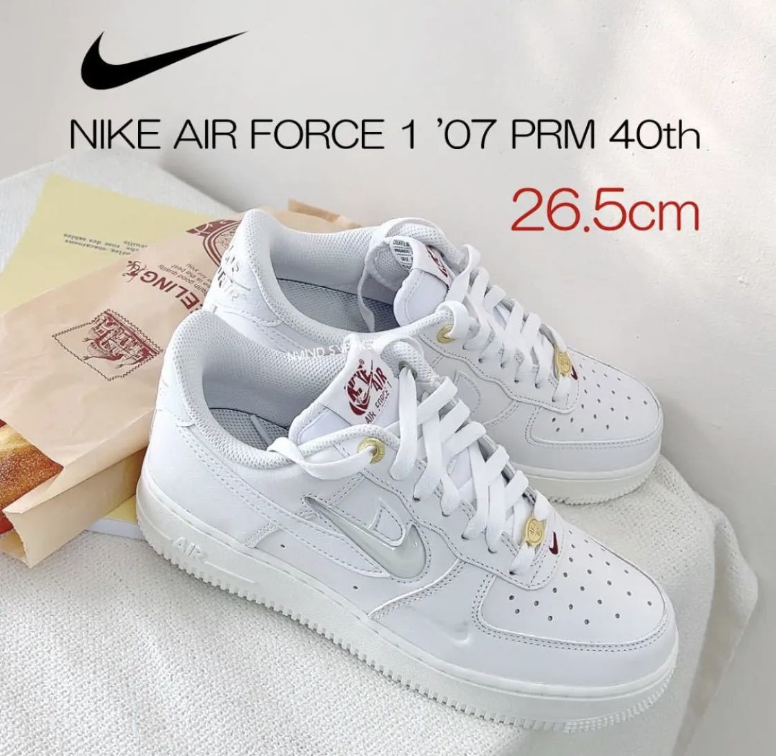 NIKE AIR FORCE 1 ´07 LOW 26.5cm 新品-