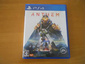 Anthem(アンセム) PS4