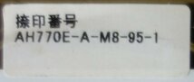 3764 2.5インチ内蔵SATAハードディスク 9.5mm 750GB 東芝 MK7575GSX LIFEBOOK AH77/E Windows7Homeリカバリ領域あり 使用1899時間_画像3