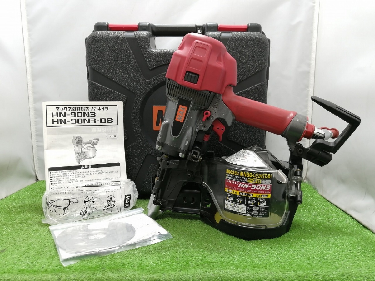 でおすすめアイテム。 釘打ち機 MAXスーパーネイラHN-90 エアー工具