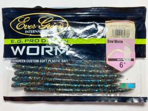 EVERGREEN EG エバーグリーン Bow Worm ボウワーム 6インチ 9本 ブルーギル 検)フリックシェイク ドライブクローラー スワンプ ウィップ