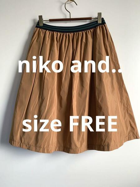 niko and.. ポリエステル キャメルミニスカート