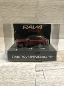 トヨタ 新型RAV4PHV 非売品 LED ミニカー キーホルダー ブラックxエモーショナルレッド