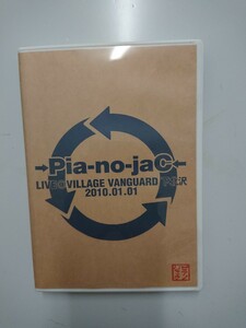 →Pia-no-jaC← LIVE@VILLAGE VANGUARD下北沢2010.01.01 DVD