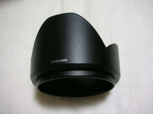 ◆中古品 Panasonic パナソニック レンズ フード H-FS014045◆　