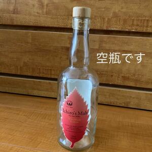 【送料無料】空瓶 イチローズモルト ワインウッドリザーブ Ichiro's Malt コレクション インテリアに