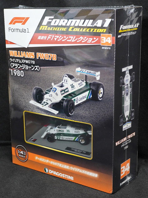 2023年最新】ヤフオク! -ウィリアムズfw07(ミニカー)の中古品・新品