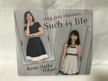 E551 名知玲美&Hikari CD SING JAZZ CLASSICS...SUCH IS LIFE_画像1