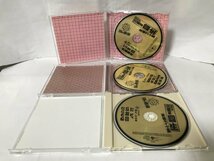 E583 六代目 三遊亭圓生 秘蔵ライヴ集　10枚組CD(10CD)+特典盤 CD-BOX ライブ　寄席　落語_画像9