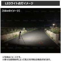 0706-4-56w【20個】丸形 LEDワークライト 前照灯 LED作業灯 フォグランプ 路肩灯 補助灯12V24V投光器 バックランプ デッキライト 荷台灯 _画像9