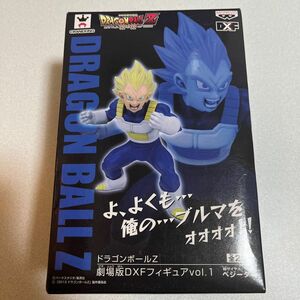 ドラゴンボールZ BATTLE 神と神OF GODS 劇場版DXFフィギュアvol.1 超サイヤ人 ベジータ