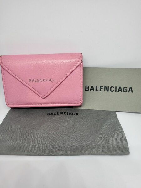 バレンシアガ BALENCIAGA ペーパーミニウォレット バレンシアガミニウォレット 三つ折り財布